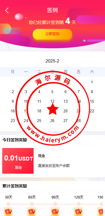 10161467b29bee778a89WRO2P.png