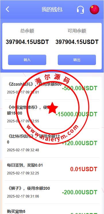 10161467b29beecab13XFIHT6.png