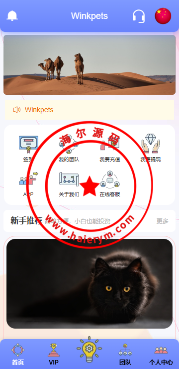10161167b29beb2e2ceOUKmnQ.png