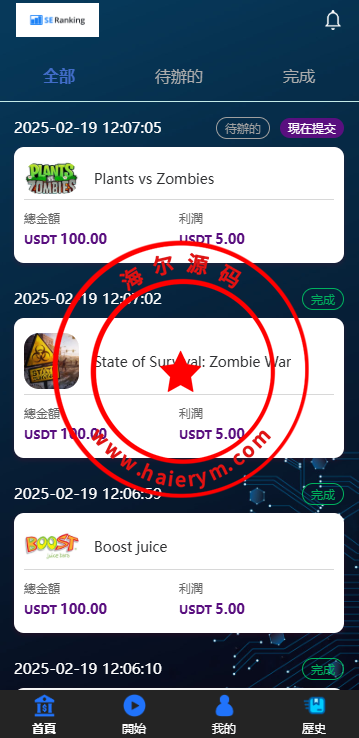 12222667b55c825d8a0ToZ5SO.png