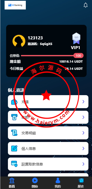 12222667b55c828ed1dk9a62q.png