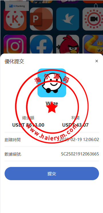 12222667b55c820e6142cLyZr.png