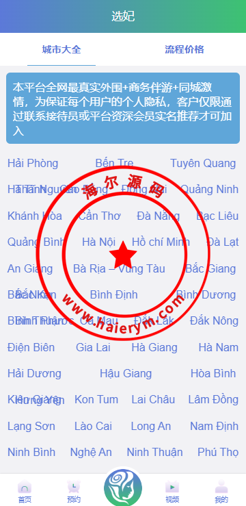 10563167b2a55fbed35sneVyr.png