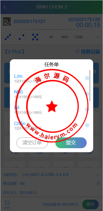 10563167b2a55f98397jRSNCp.png