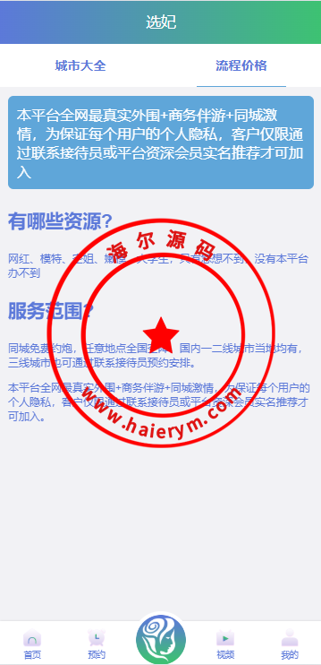 10563267b2a56043ef6Qa7iPU.png