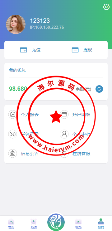 10563267b2a560c7b2cVorm8X.png