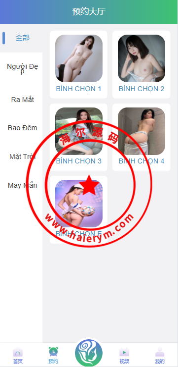 10563167b2a55f29eb4WidB8L.png