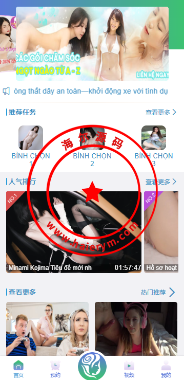10563067b2a55eda3026vY6Xr.png