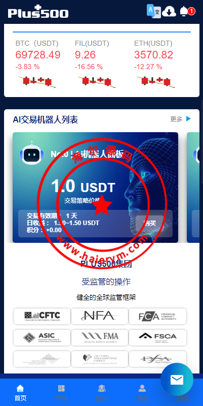 1705086603e144a4293iV9Pic.png