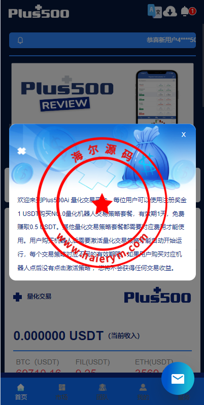 1705086603e14419597ItSwAw.png