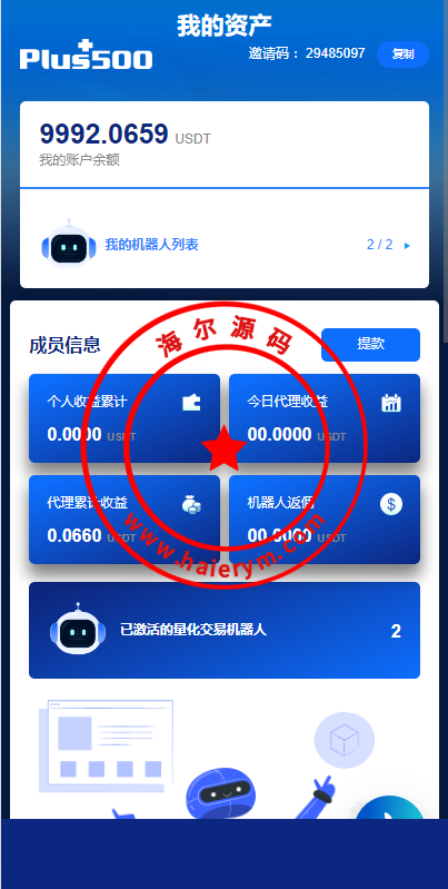 1705106603e1464b488HEot2F.png