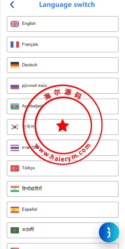 1705076603e143ced61yC5wXD.png
