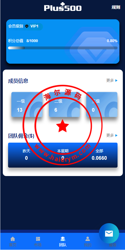 1705106603e14617eb40aqhgt.png