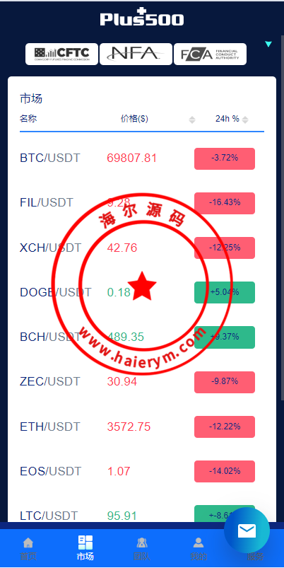 1705096603e145ec770QA5opN.png