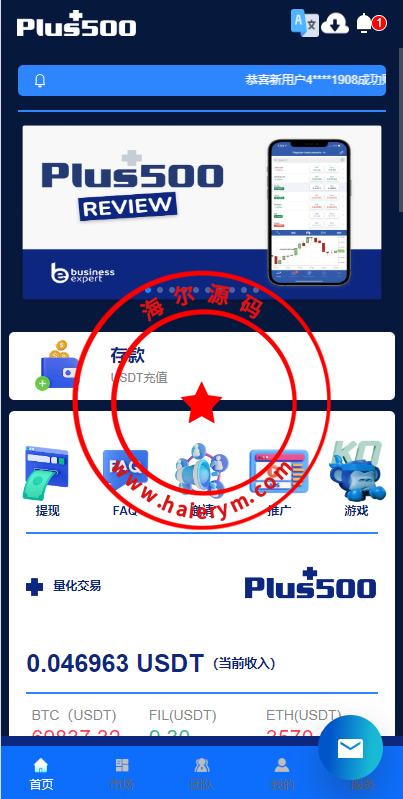1705086603e1445deb8at3sNq.png