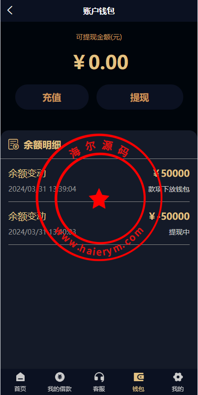 1417116608ffe79939fwWsURq.png