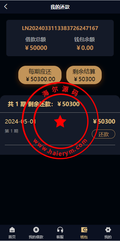 1417116608ffe7d81c2ed84wO.png