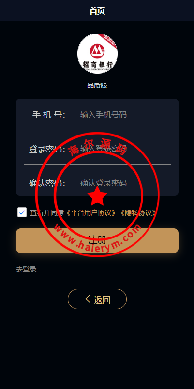 1417106608ffe68bc12cM51KY.png