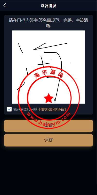 1417116608ffe7670476yvIIK.png
