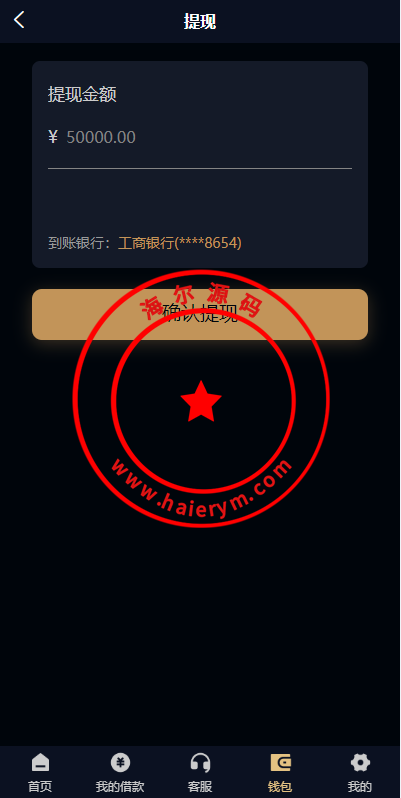 1417116608ffe74f4a4ktgfa2.png