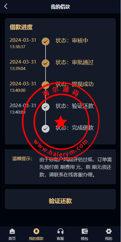 1417116608ffe739dd1CBTJmT.png