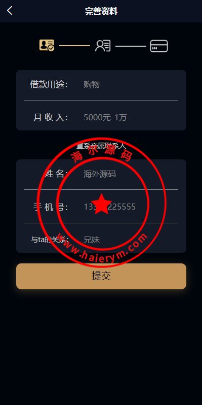 1417106608ffe6bd837T2jpLj.png