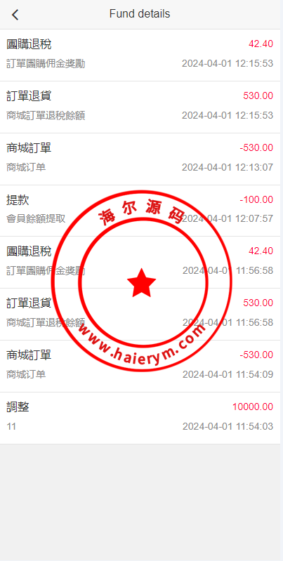 150742660a5d3e271ceQcCStO.png