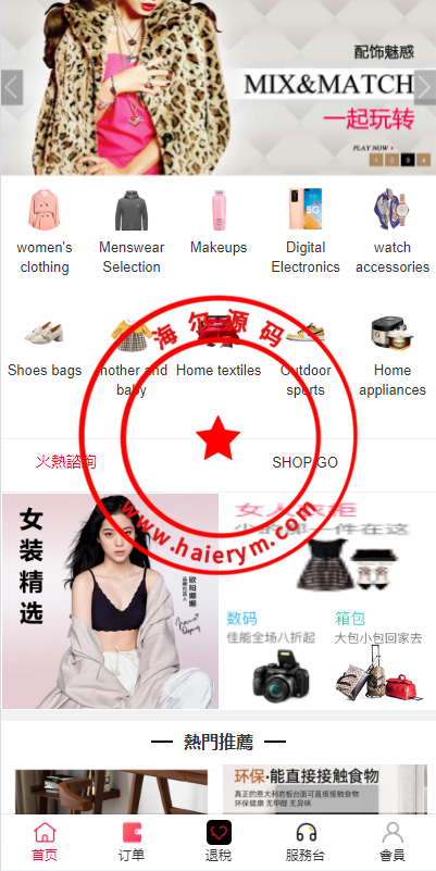 150740660a5d3c3ab17UrQ16v.png