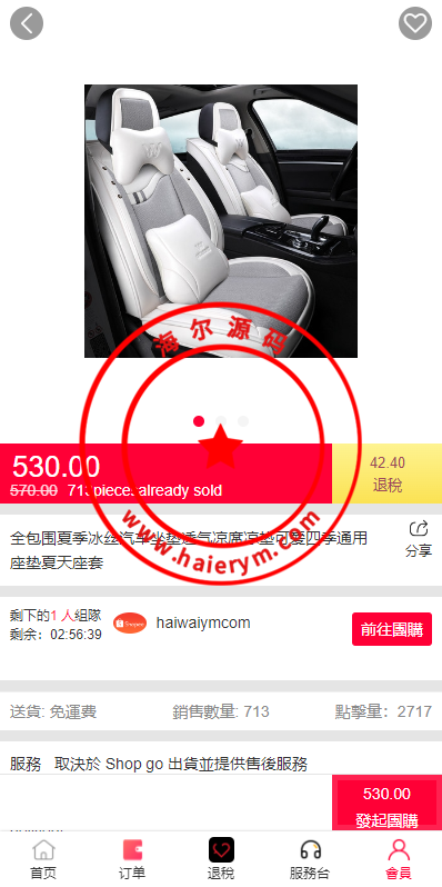 150741660a5d3d33b47QxO1QK.png