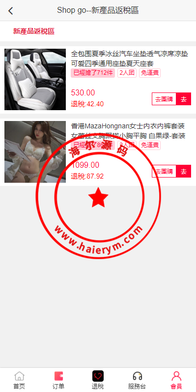 150740660a5d3ce758dUifz62.png