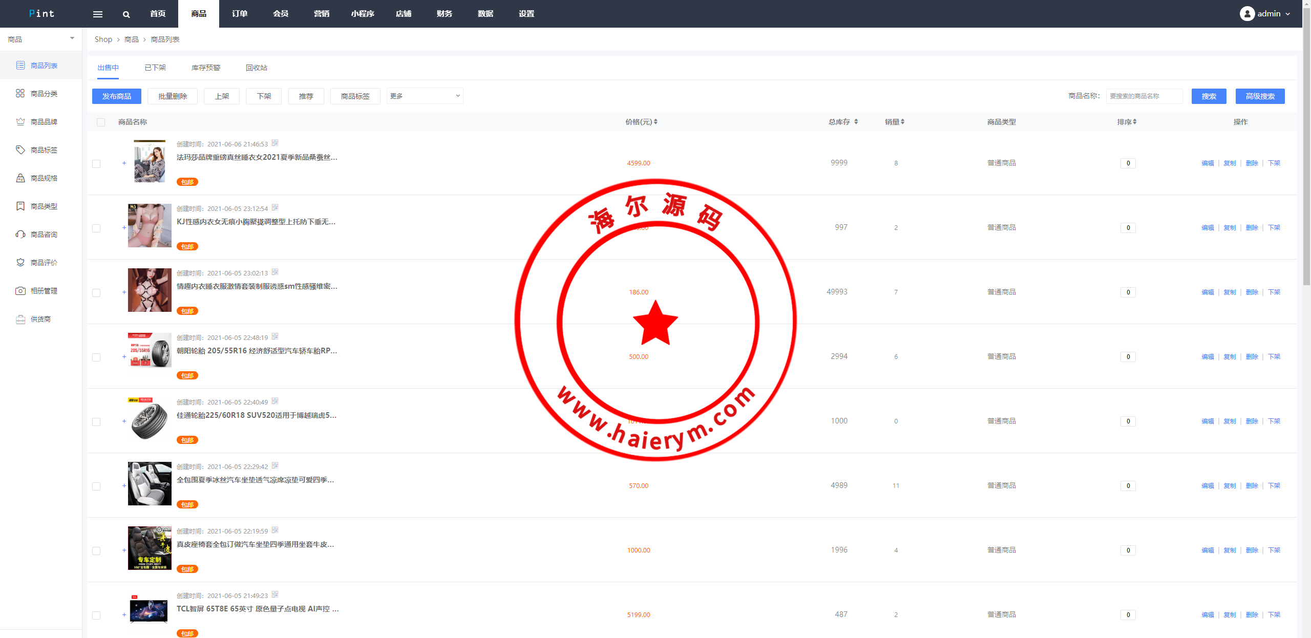150743660a5d3fa099dL2AEX2.png
