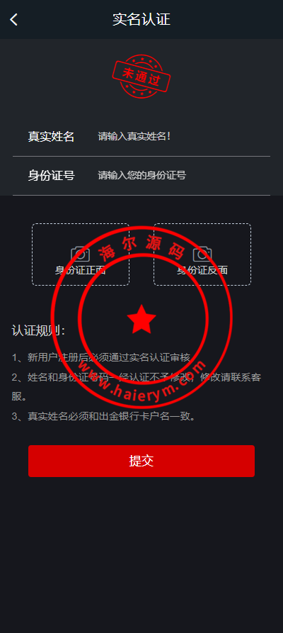 1459456652dde1202dek0ON7P.png