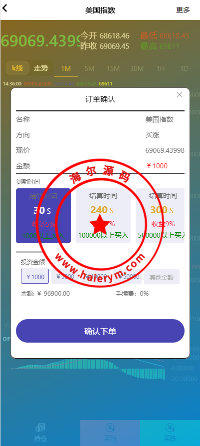 1459446652dde07858fYcRVn1.png