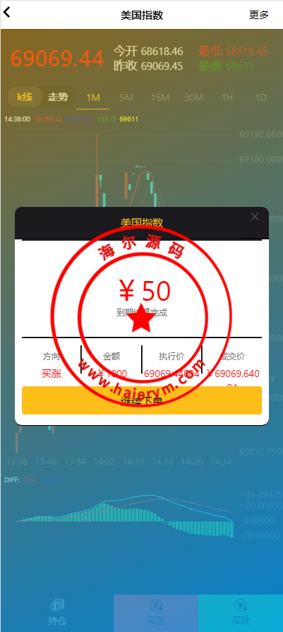 1459446652dde0b55e2XjVW3j.png