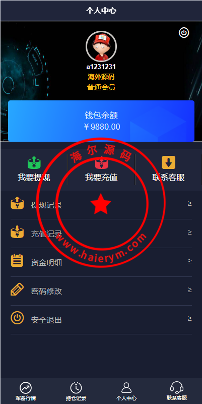 144149661ccc2ddf1c8A0S5t9.png