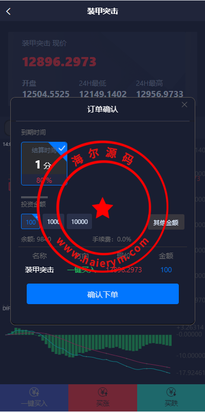 144149661ccc2d5db41fwi6bk.png