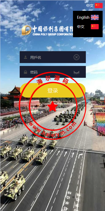 144148661ccc2c3ec68OtvQ5X.png