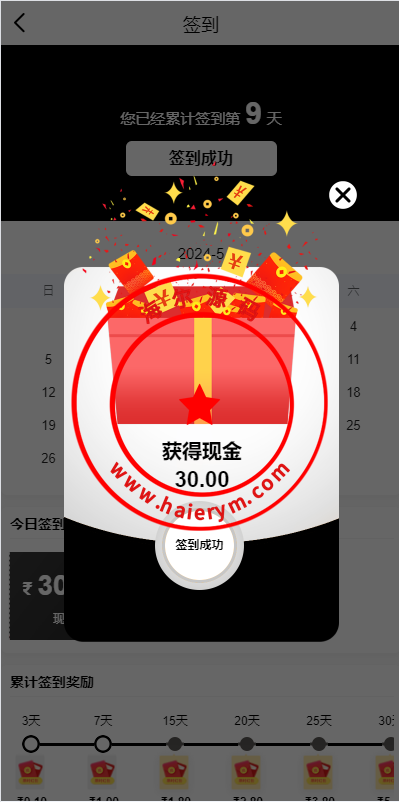 130534663c599e1a61779rxLs.png