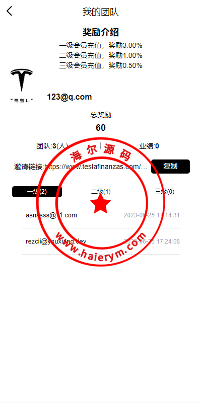 130534663c599e55cf0Xn0no7.png