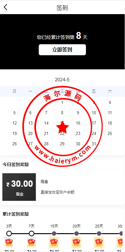 130533663c599ddb059stkagG.png