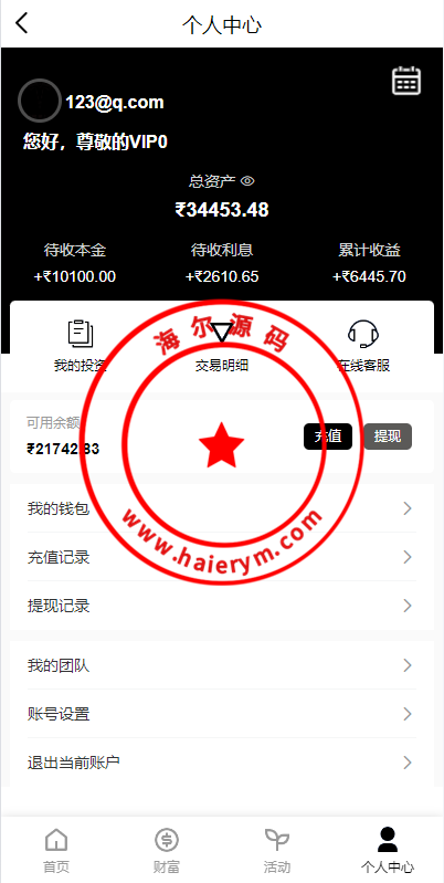 130534663c599e3a965ao992v.png