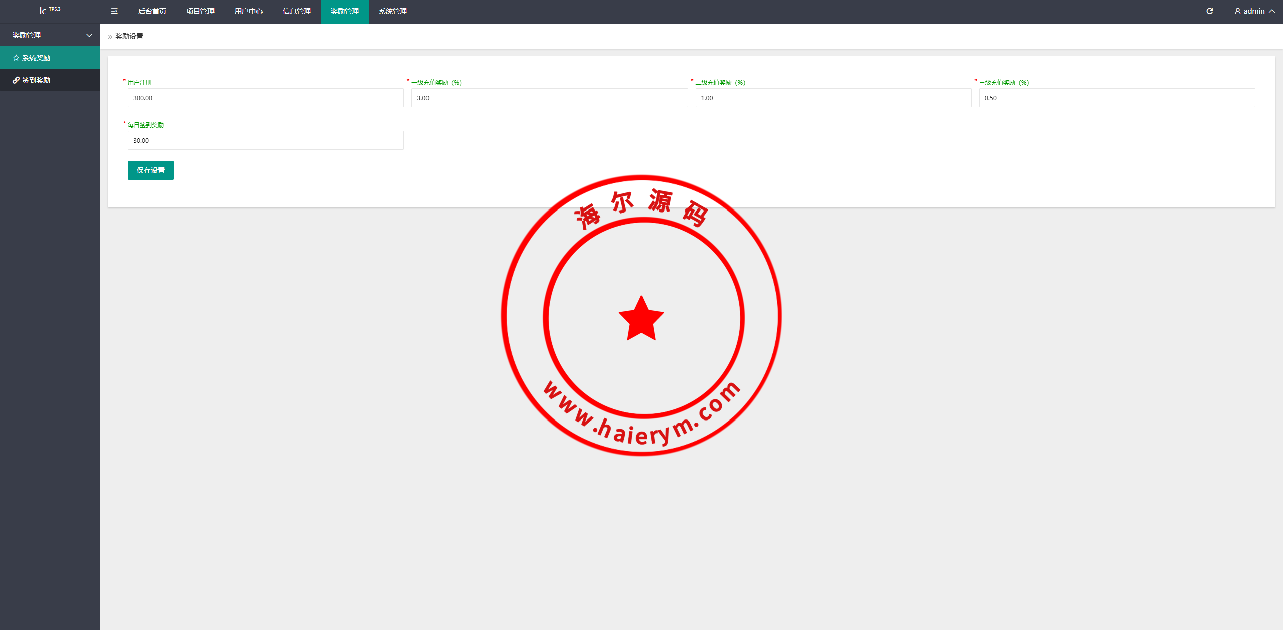 130536663c59a037994um94ic.png