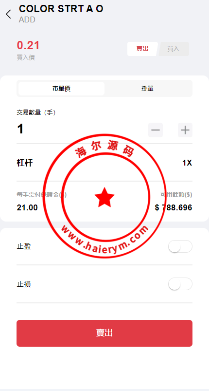 165057665ae0f133f8e9lHryC.png