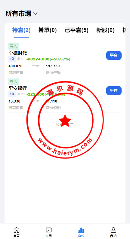 165058665ae0f25ee1dp8iRKm.png