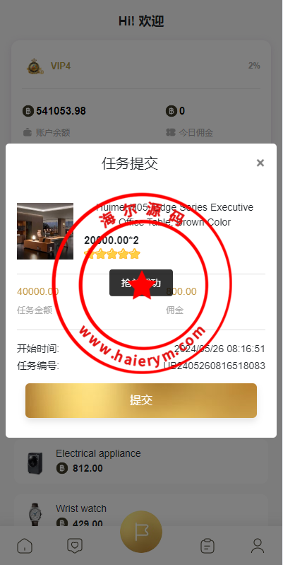 1539036652e717c7ba7ykv3dR.png