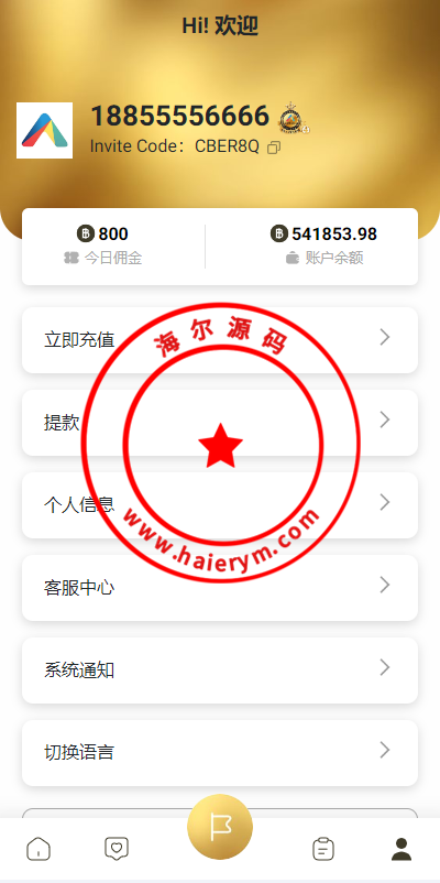 1539046652e7185db2fAj8Frh.png