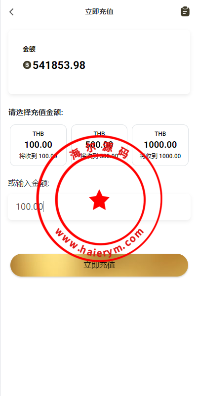 1539046652e718712eakZNl1g.png