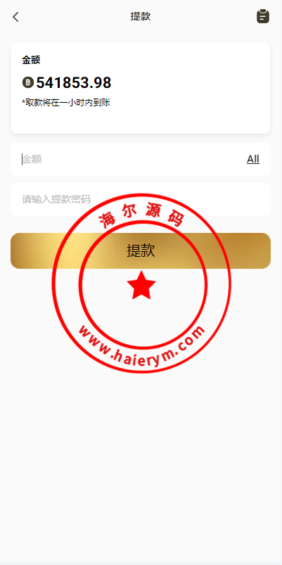 1539046652e718869f38xBxwD.png