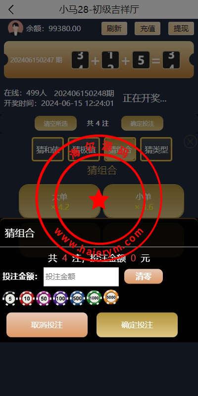 125025666d1d91c02bfXLY5ed.jpg