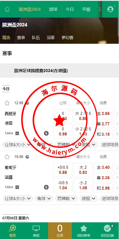 1620516687ace30b37fiqN62M.jpg